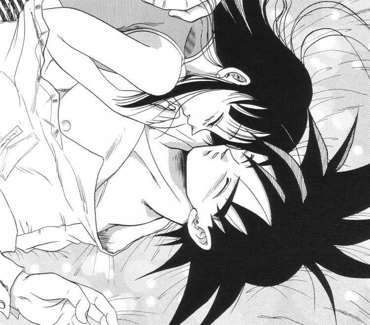 Serena Doujin