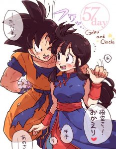 La mejor pareja de Dragon Ball GOKU Y MILK